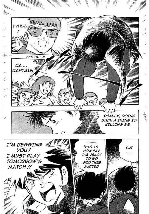 Captain Tsubasa Chapter 75 20